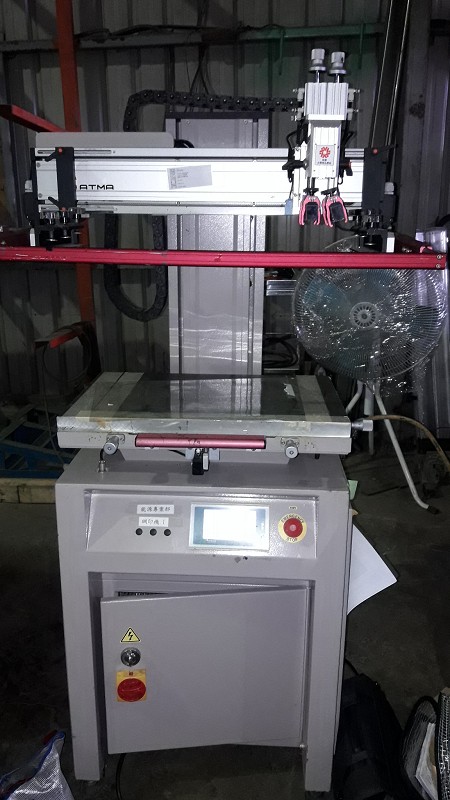 電動式平面網印機